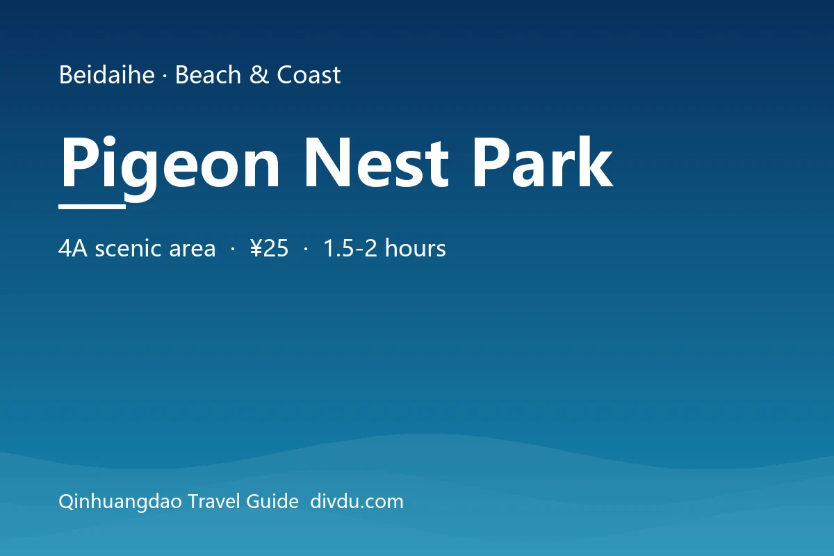 Pigeon Nest Park