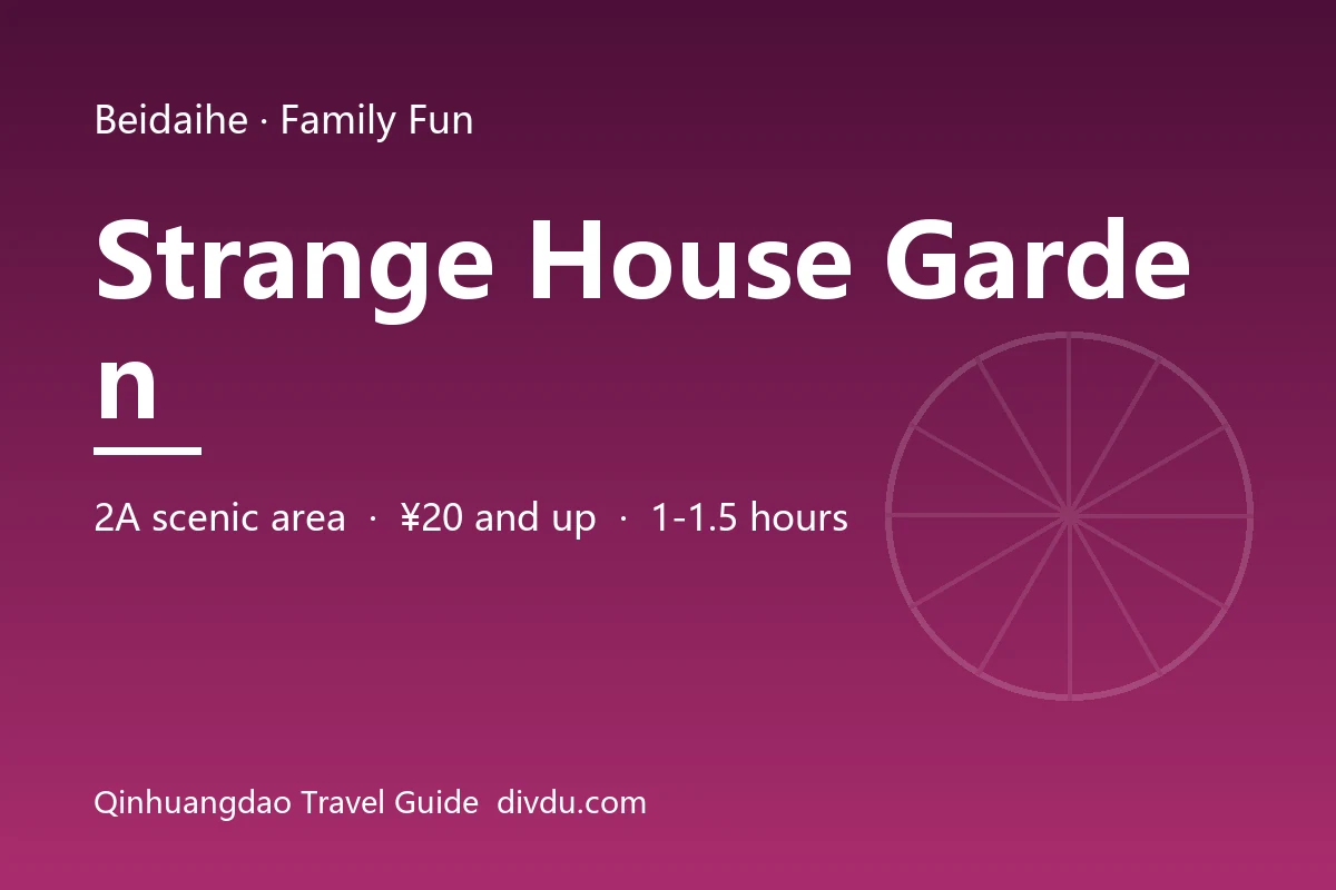Strange House Garden
