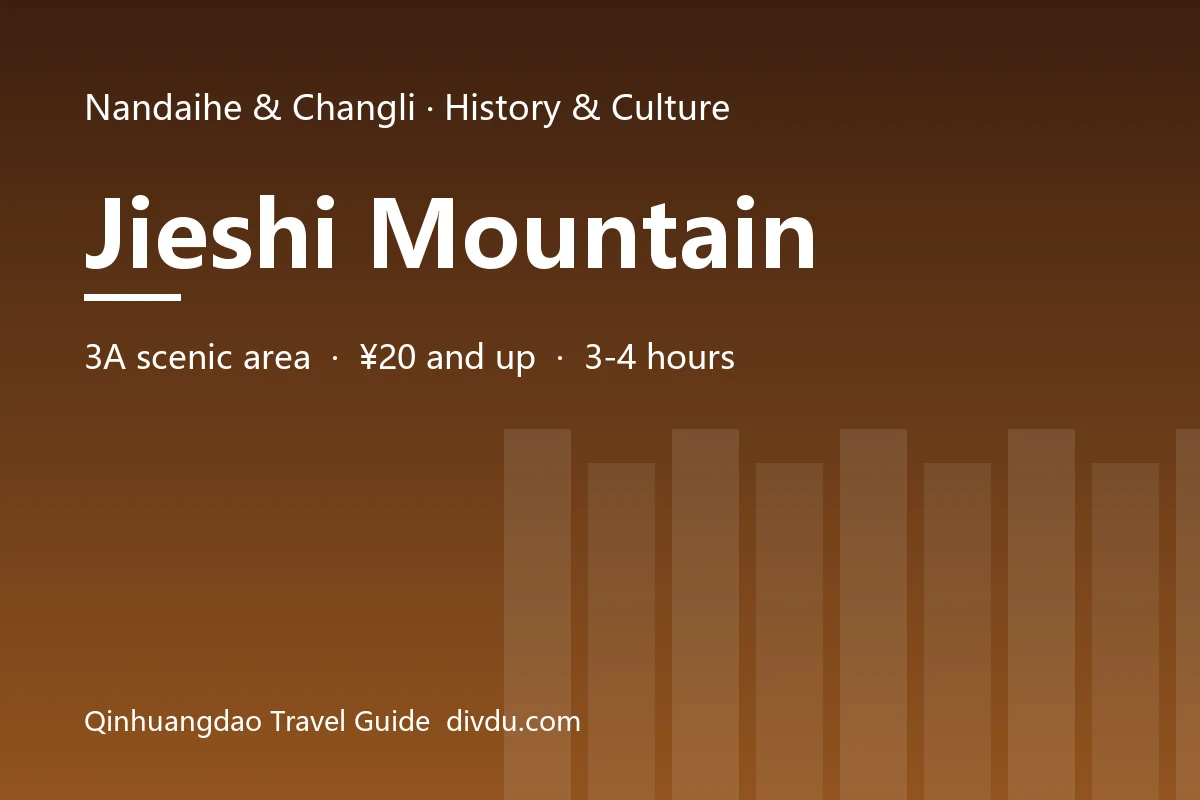 Jieshi Mountain