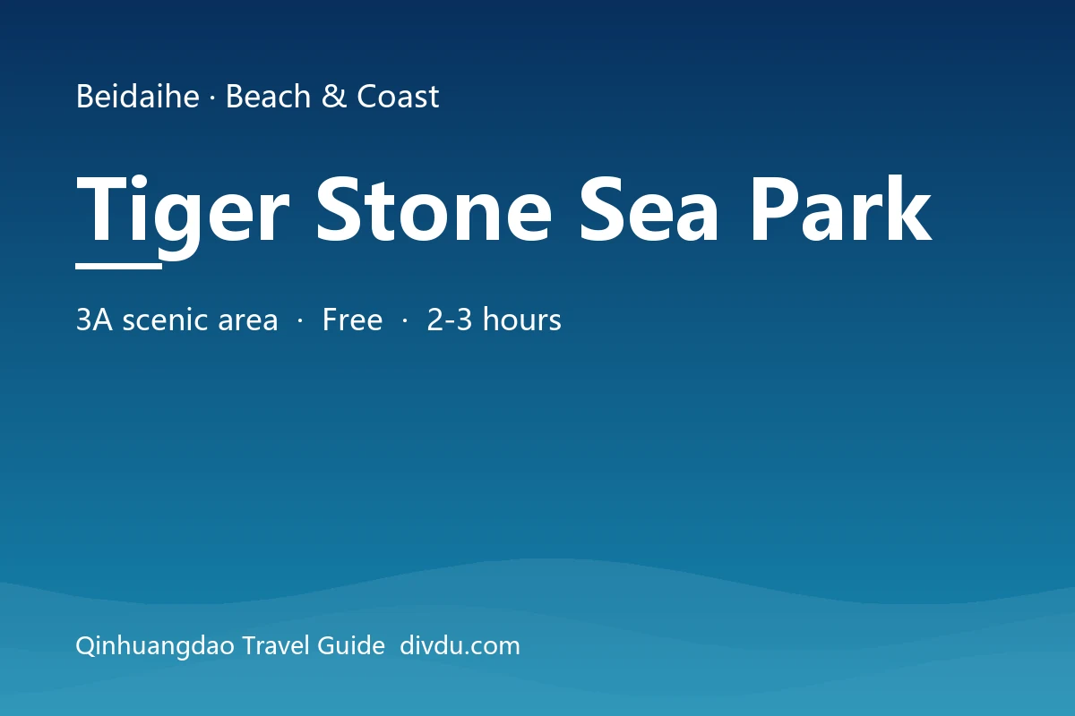Tiger Stone Sea Park