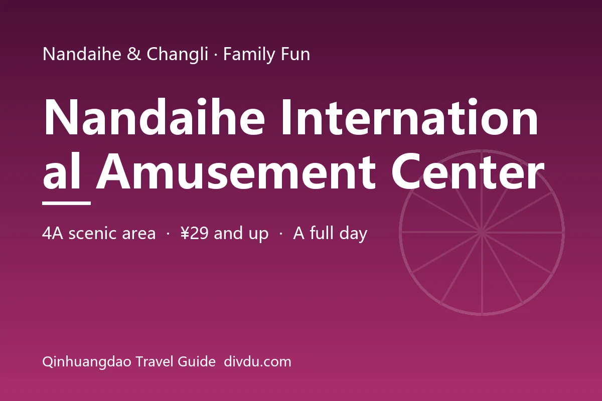 Nandaihe International Amusement Center