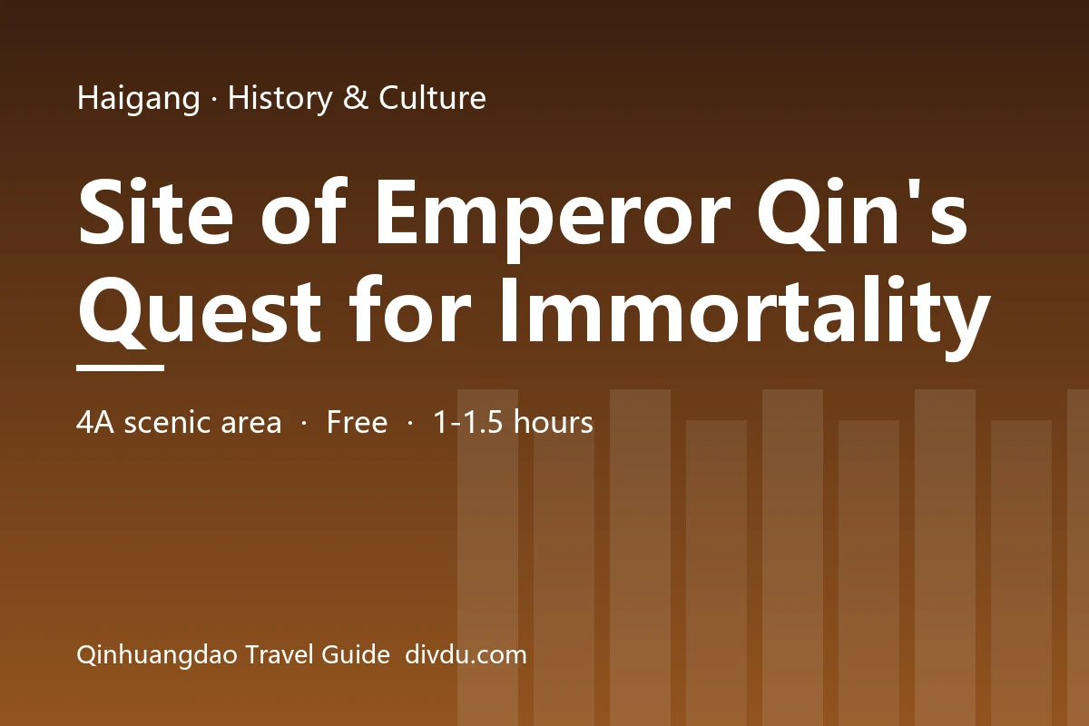 Site of Emperor Qin's Quest for Immortality