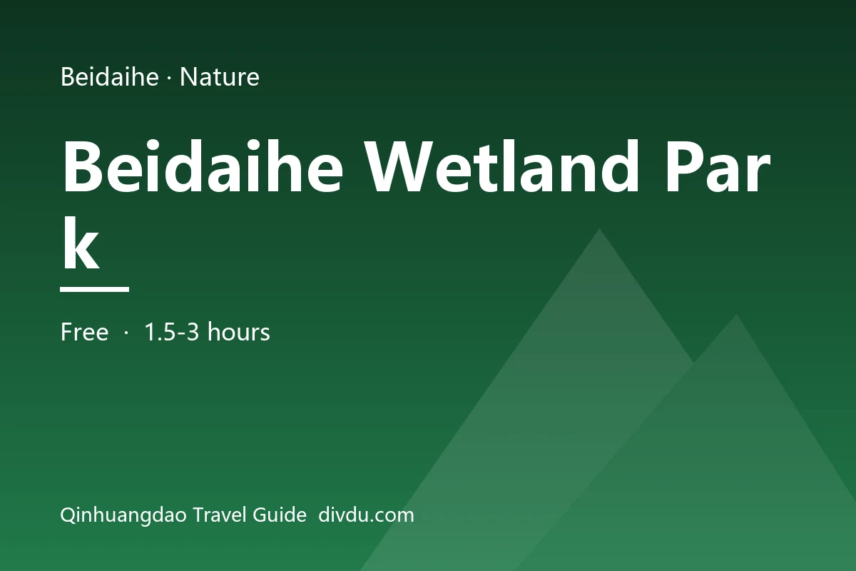 Beidaihe Wetland Park