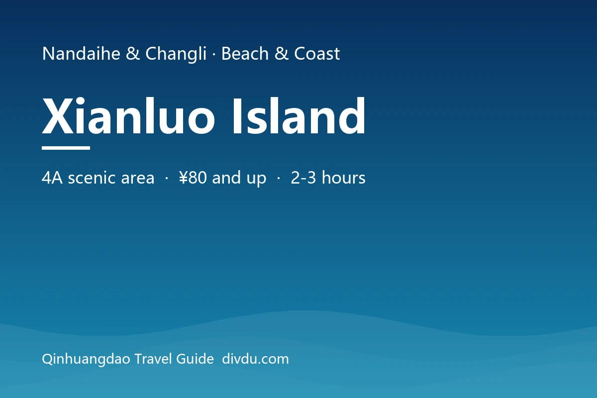 Xianluo Island