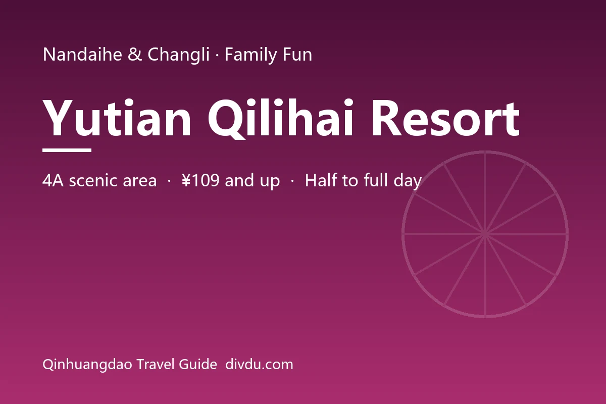 Yutian Qilihai Resort